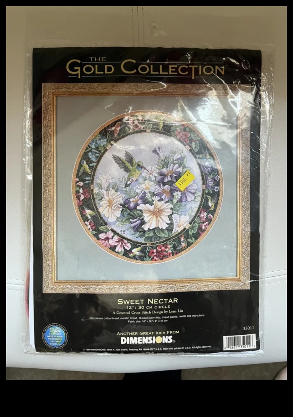 Πλοηγηθείτε στον Οδηγό του Nectar A Traveler's για τις γλυκές εμπειρίες 3 Navigate Nectar: A Traveler's Guide to Sweet Experiences