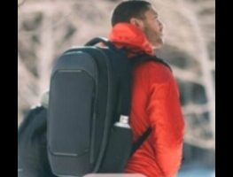 Nomad Navigator: Εξερεύνηση περιήγησης για το διαβατήριό σας για το λεωφορείο