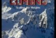 Peak Pursuits: Scaling Heights in the Great Outdoors