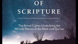 Αποκρυπτογραφώντας τους Ουράνιους Κώδικες Οι κρυφές γλώσσες των αστροφυσικών φαινομένων 4 Celestial Codes: Deciphering the Hidden Languages of Astrophysical Phenomena