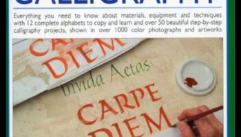 Προηγμένες τεχνικές στην καλλιγραφία: Δημιουργία κομψών γραμμάτων